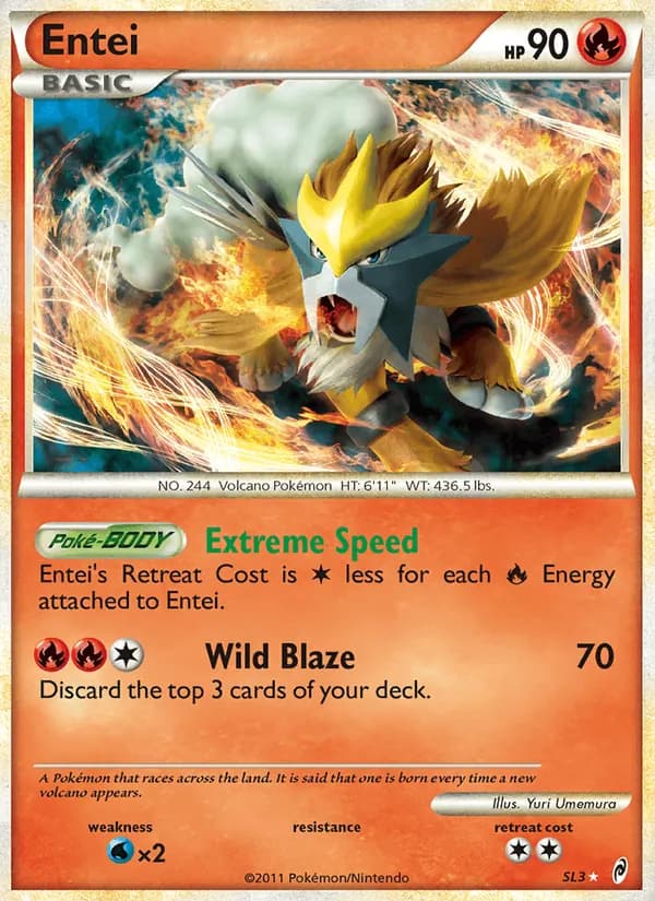 Carta Entei