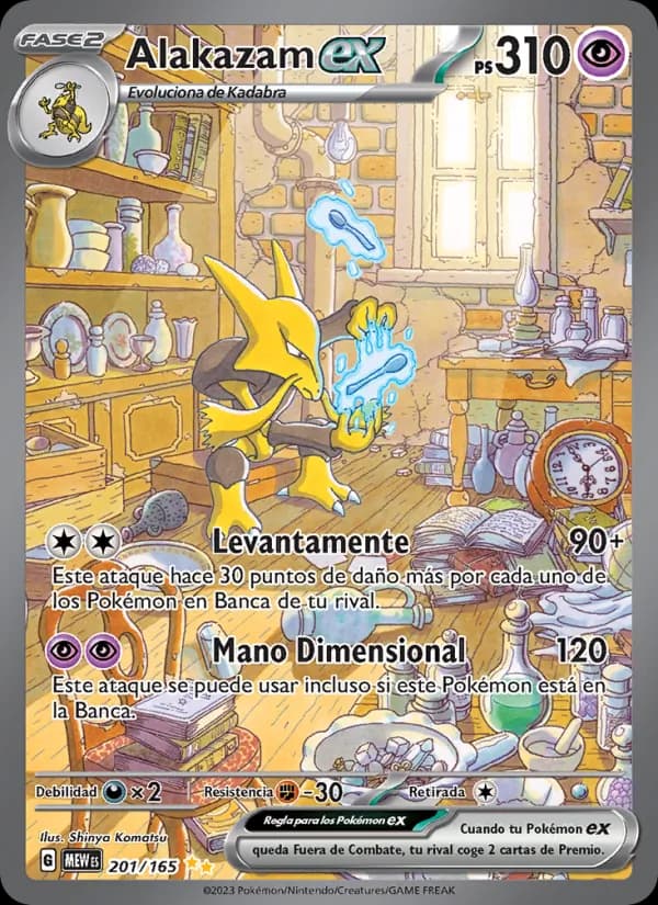 Carta Alakazam ex, de 151