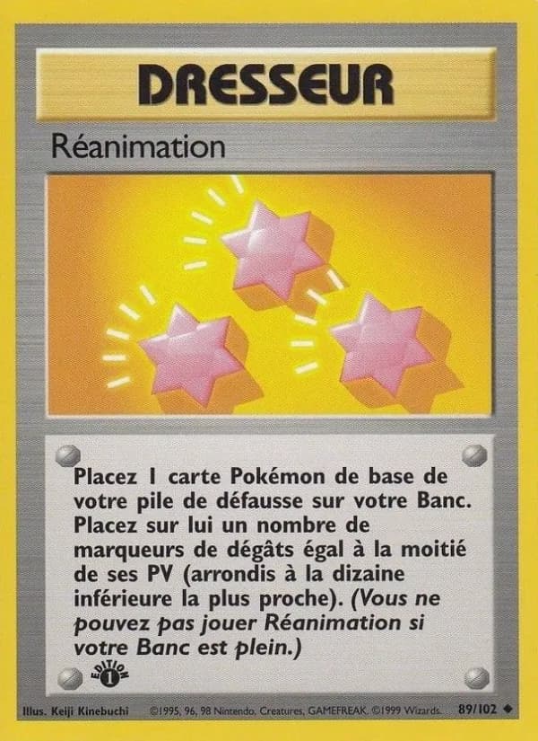 Carta Réanimation