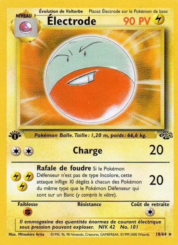Carta Électrode