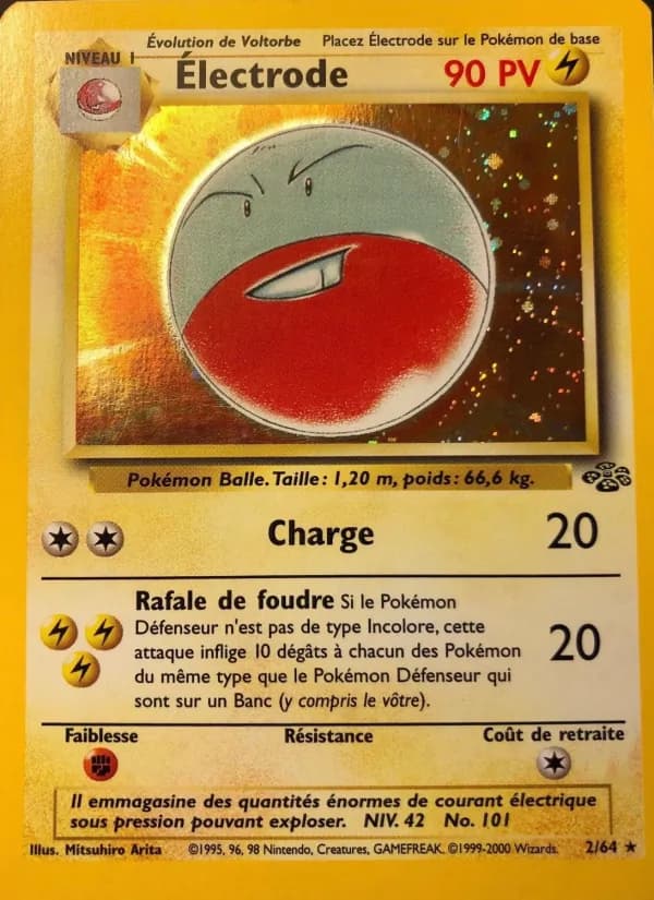 Carta Électrode