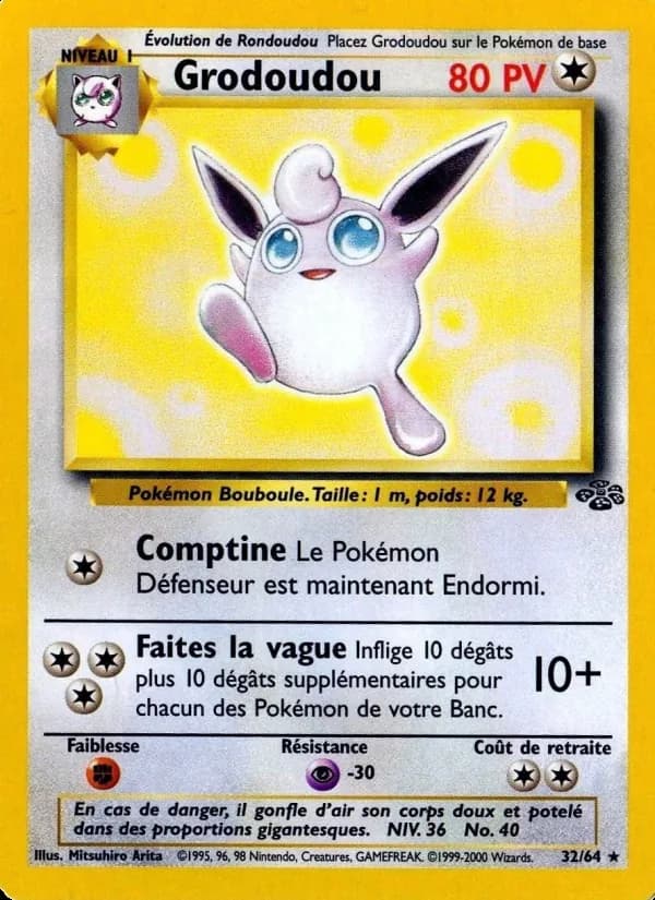 Carta Grodoudou