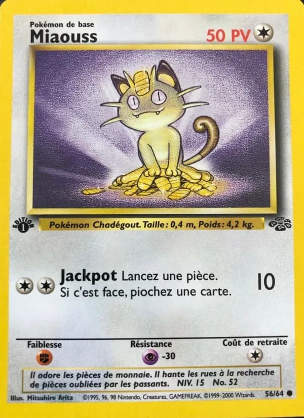 Carta Miaouss
