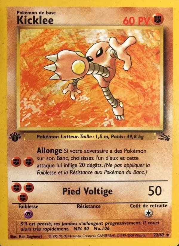 Carta Kicklee