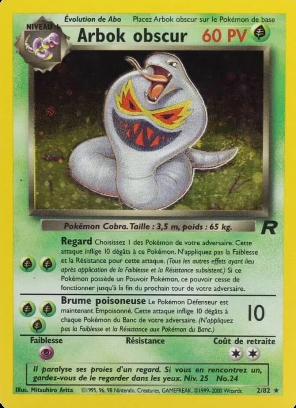 Carta Arbok obscur
