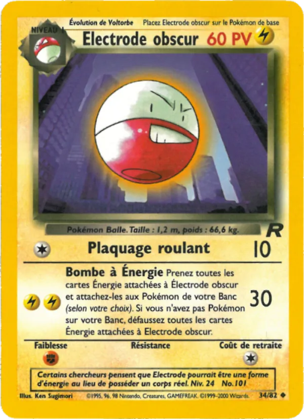 Carta Electrode obscur